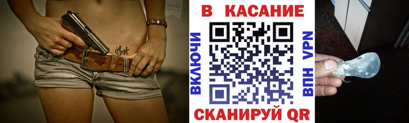 Хочу наркоту Собинка КЕТАМИН  Альфа ПВП  Меф мяу мяу  Каннабис 