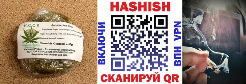Cannafood конопля  закладки  Собинка 