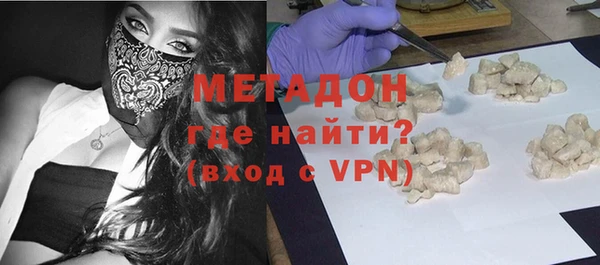apvp Абинск