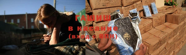 mdpv Абдулино
