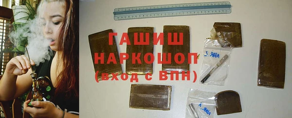 mdpv Абдулино