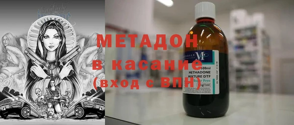 а пвп мука Алексин