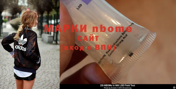mdpv Абдулино
