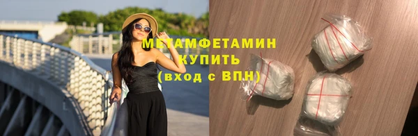дживик Нея