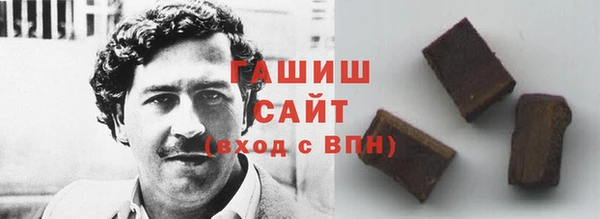 apvp Абинск