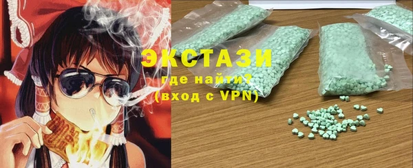 apvp Абинск