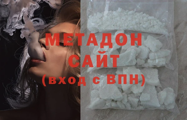 mdpv Абдулино