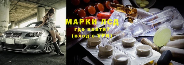 дживик Алексеевка