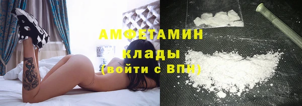 apvp Абинск