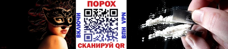 Метамфетамин винт  Собинка 